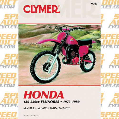 Clymer m317 service shop repair manual honda elsinores 125-250cc 73-80