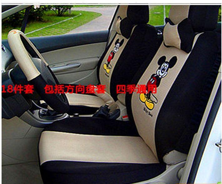 Fashionable chinese manual embroidery cartoon mickey mouse design car seat cover