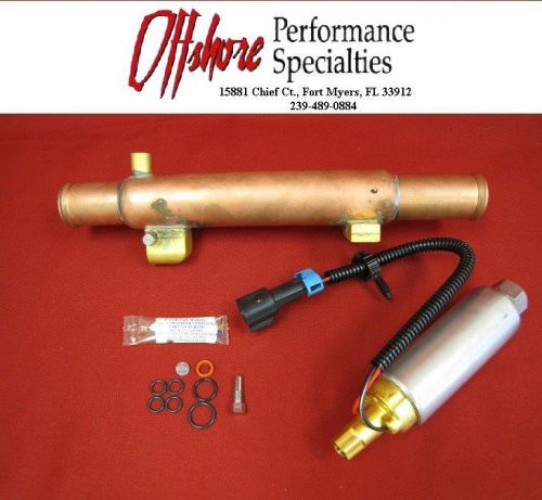 Oem mercury/mercruiser fuel pump &amp; cooler kit 861156a03 - new