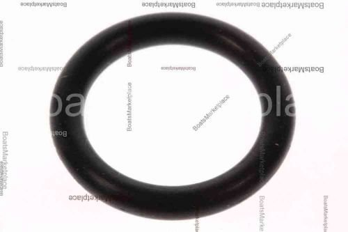 Yamaha 6h1-43866-01-00 o-ring
