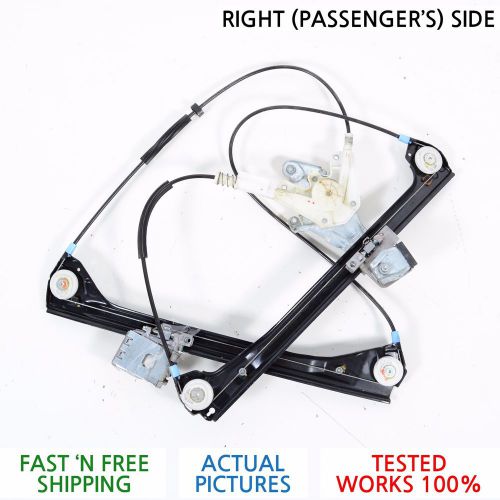 2005 - 2006 bmw e46 325ci e 46 325 ci right passenger side window regulator