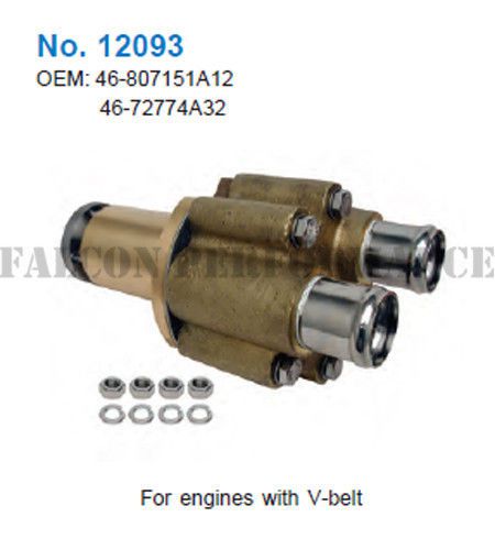 Glm 12093 raw sea water pump assembly for mercruiser w/v-belt 46-72774a32