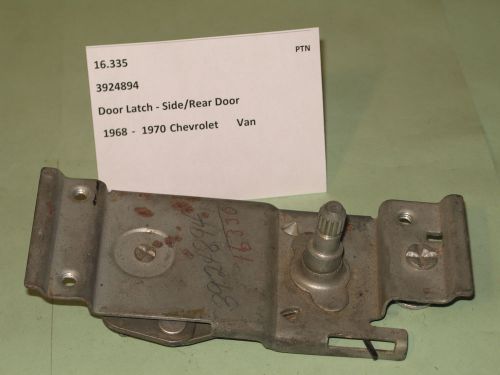 1968-1970 chevrolet van nos rear - side door latch 3924894