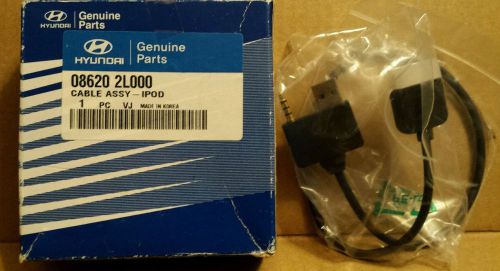 Genuine hyundai accessories nos 30pin ipod/iphone cable # 08620 2l000