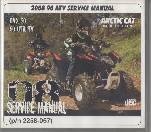 2008 arctic cat atv dvx 90 &amp; 90 utiltiy p/n 2258-057 service manual on cd (855)