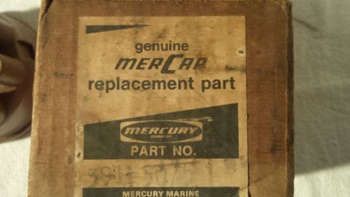 Mercruiser 391-5075 distributor cap