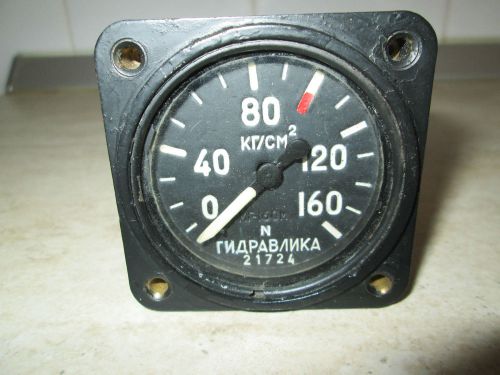 Aircraft manometer, mg-160m, hydraulic, 0-160 kg\cm2, ussr,  for l-29 &#034;delfin&#034;