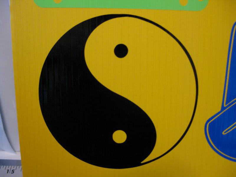 Ying yang  vinyl sticker decal- honda subaru euro vw suv truck car 