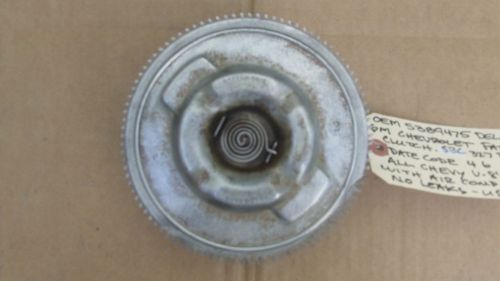 5389475 delco oem a/c fan clutch date code 4 6 68 v-8 327 350