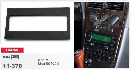 Carav 11-378 1-din car radio dash kit panel for geely uliou 2007-2011