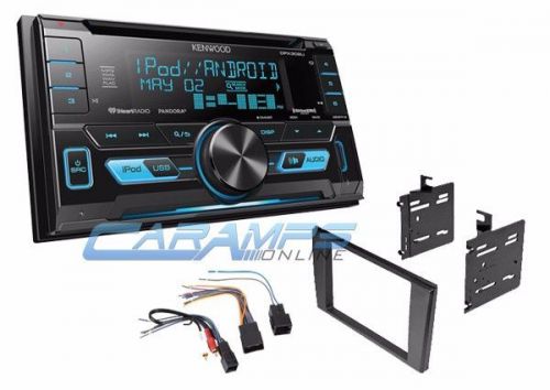 New 6.8&#034; kenwood car stereo radio w/ cd player &amp; sirius xm w/ install kit