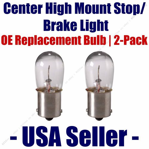 Center high mount stop/brake bulb 2pk - fits listed nissan vehicles - 1003