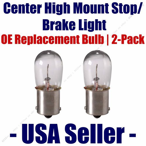 Center high mount stop/brake bulb 2pk - fits listed nissan vehicles - 1003