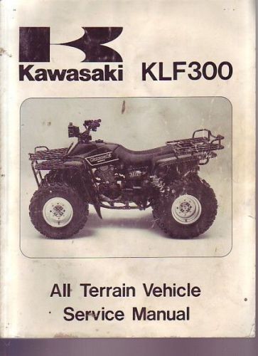1986 1987 kawasaki klf300 300 atv shop service manual