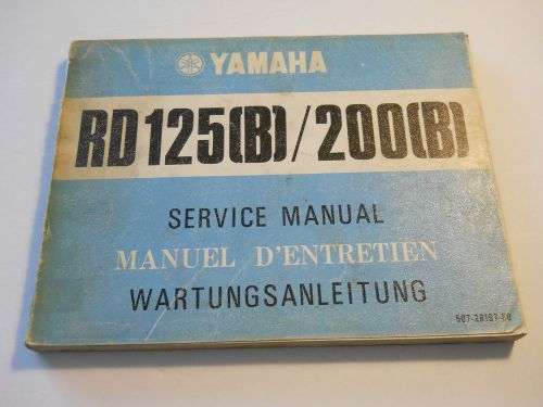Yamaha rd125 (b)  rd200 (b) service manual