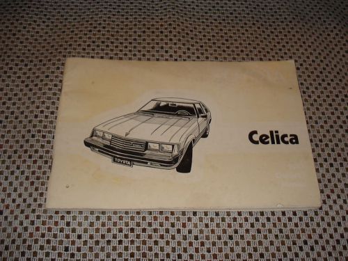 1981 toyota celica owners manual original glovebox book