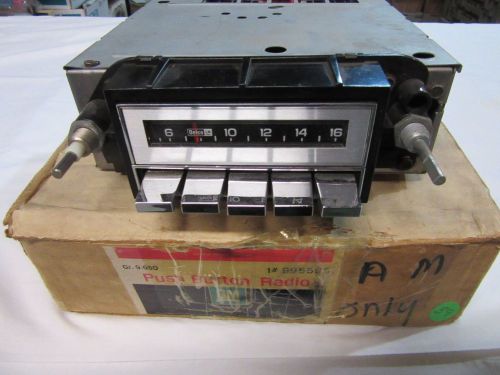 1975-77 nos olds, buick, riviera, toronado am radio #70bpb1 #9345940  new in box