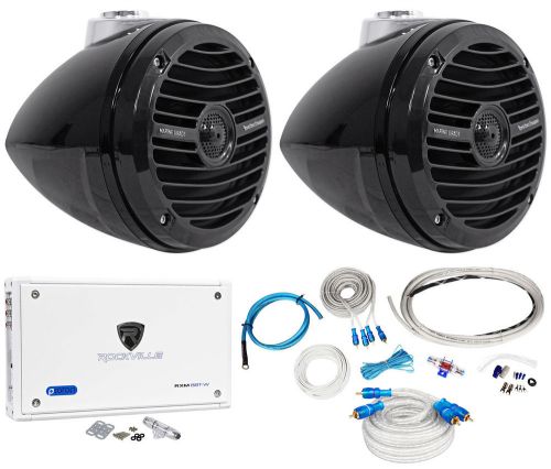 2 rockford fosgate rm1652w-mb 6.5&#034; marine wakeboard speakers+amplifier+amp kit