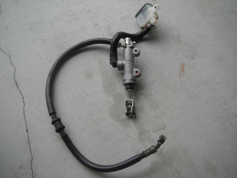 Purchase 06 07 GSXR 750 II Rear Brake Master Cylinder and Resevoir with