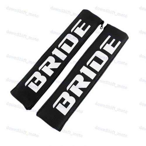BRIDE New Soft Fabric Seat Belt Cover Shoulder Pads Fabric Racing Seat Material, US $15.99, image 2