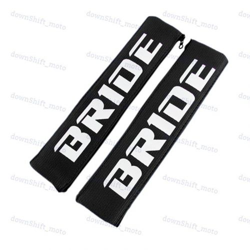 BRIDE New Soft Fabric Seat Belt Cover Shoulder Pads Fabric Racing Seat Material, US $15.99, image 7