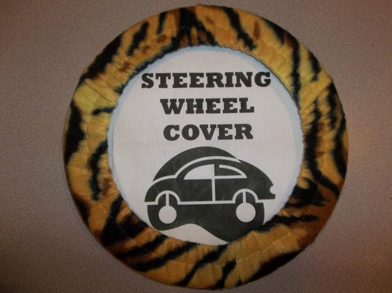 Purchase STEERING WHEEL COVER YELLOW BLACK ZEBRA PRINT in South Jordan