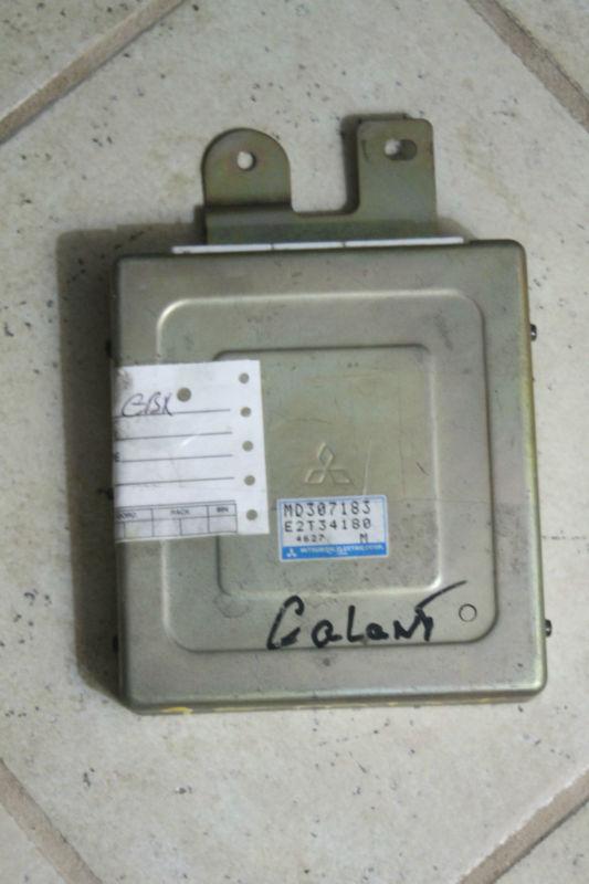 Mitsubishi galant computer 1995