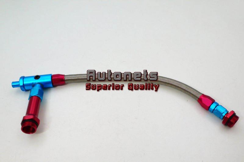 Purchase Braided Aluminum Fuel Line Holley Double Pumper 4150