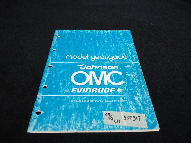 1986 omc model guide# 0507517/507517 outboard motor/engine manual boat