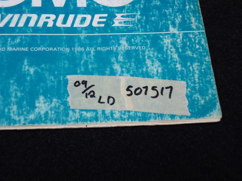 1986 OMC MODEL GUIDE# 0507517/507517 OUTBOARD MOTOR/ENGINE MANUAL BOAT, US $19.95, image 3