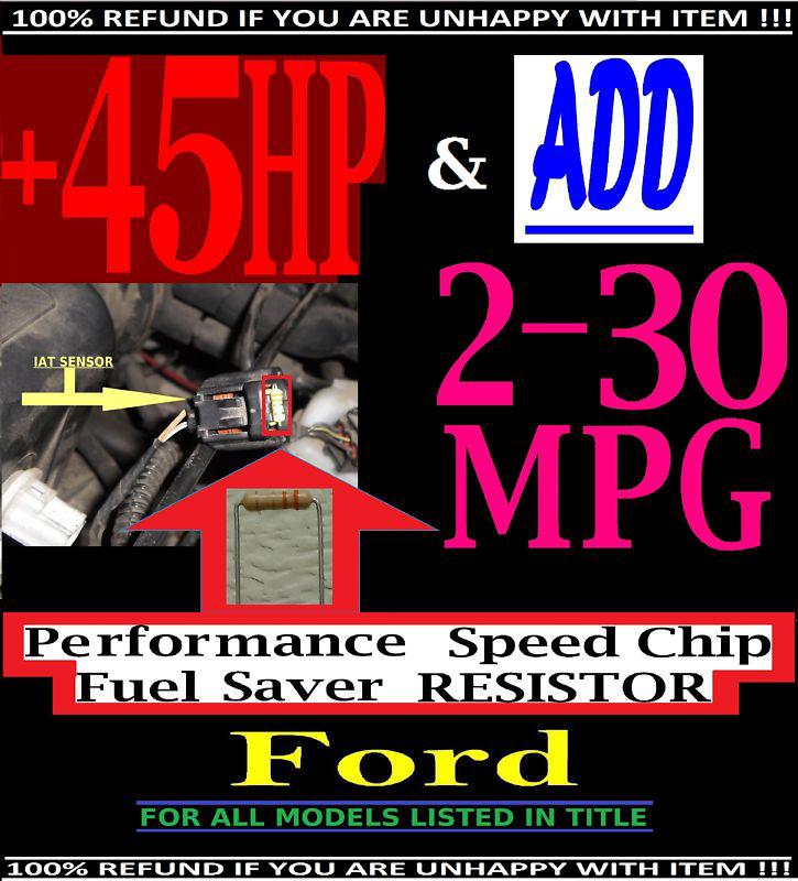 Ford f-150 f150 1989-2010 2011 2012  performance fuel saver speed chip resistor