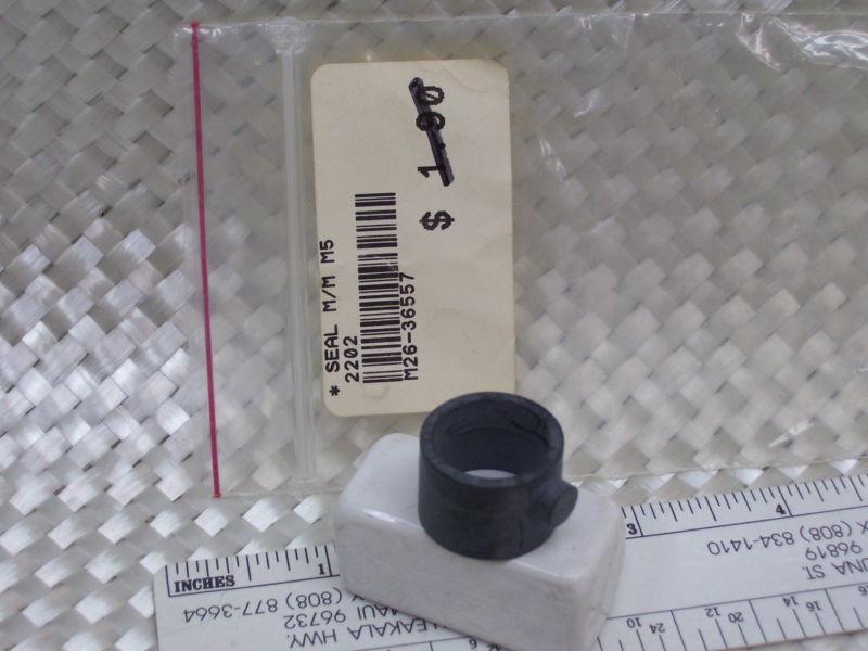 Quicksilver: seal, single p# 26-36557,  /  (7969)