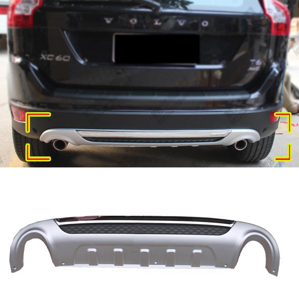 Purchase Rear Skid Plates Bumper protector Trim Exterior 1PC For 2010