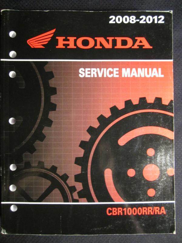 2008-2012 honda motorcycle cbr1000rr ra service repair shop manual cbr 1000 rr