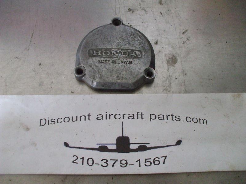1979 honda  cbx engine cover cap 