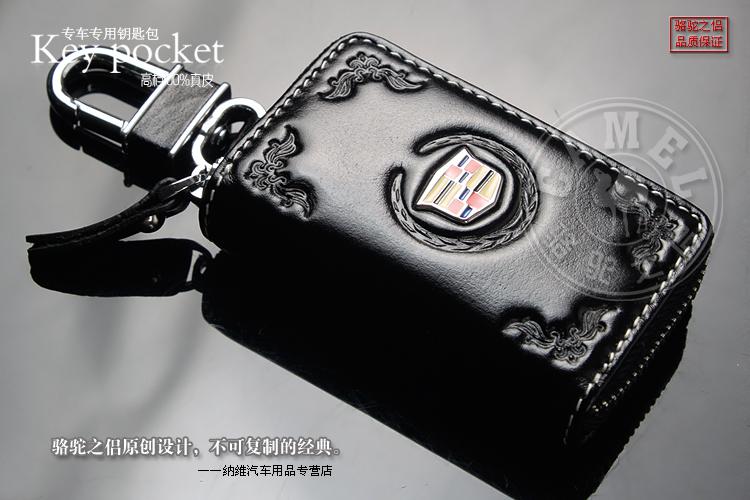 Camel carve patterns car key case for cadillac srx xlr escalade xts elr sts