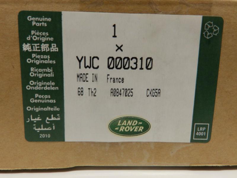 Purchase YWC000310 LAND ROVER Discovery II Body Electric Control Unit in Hanover, Massachusetts