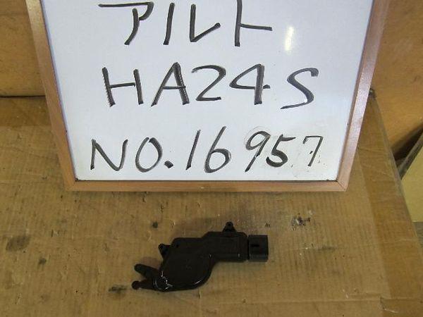 Suzuki alto 2004 door lock solenoids [0264550]