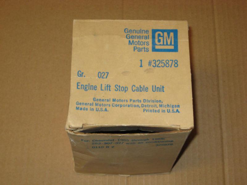 1965 chevy impala engine lift stop kit unit 325878 nos 66 67 68 caprice 283 327