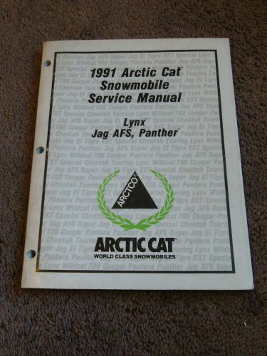 1991 arctic cat lynx jag afs panther snowmobile service repair shop manual oem