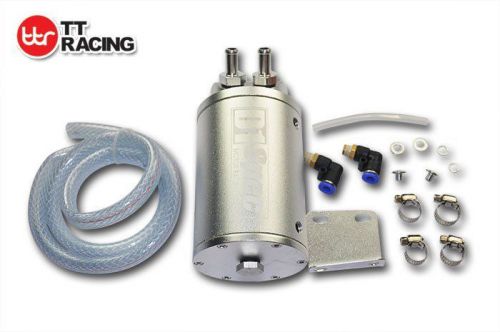 Chrome aluminum car round oil reservoir catch can tank kit blue for mazda kia