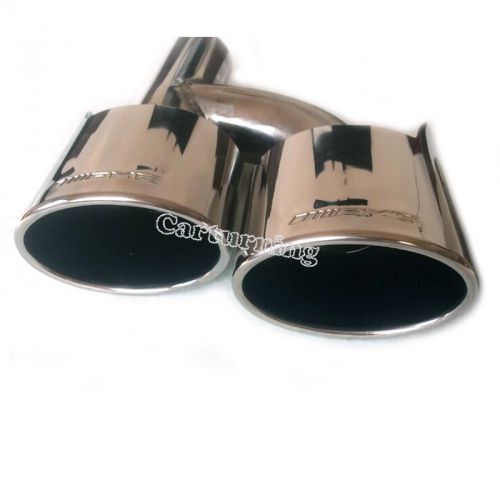 Stainless steel exhaust tips muffler pipes for mercedes w205 c300 c63 amg 2014
