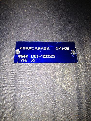 Integra jdm front badge plaque