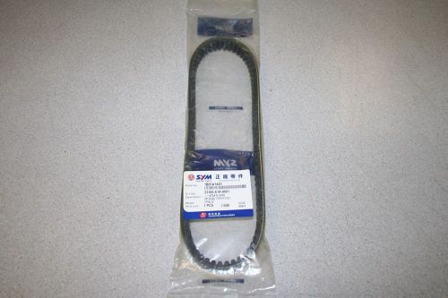 Sym mio 50cc drive belt - scooter