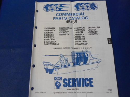 1991 omc evinrude/johnson parts catalog, 45/55 models commercial
