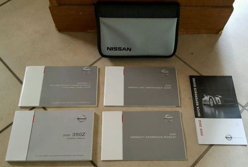 2005 nissan 350z repair manual