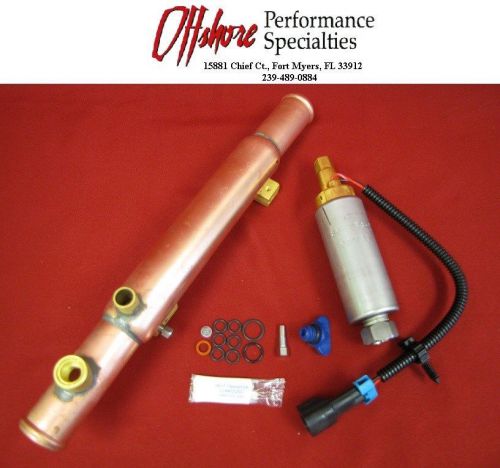 Oem mercury/mercruiser fuel pump &amp; cooler kit 861156a02 - new