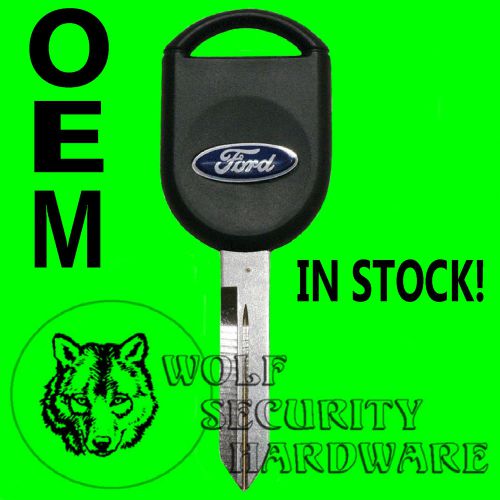 Ford blue oval logo oem pats transponder rfid security chip jewel key blank
