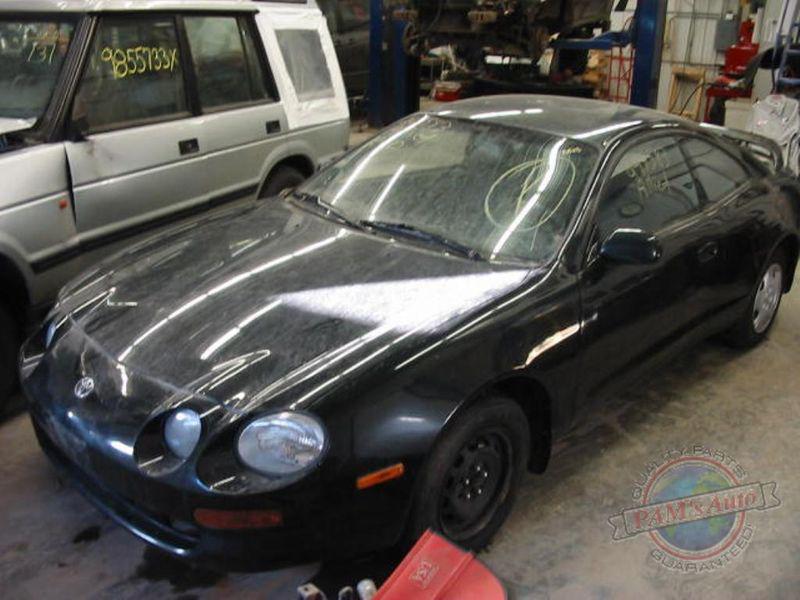 Radiator fan celica 49970 94 95 96 97 98 99 assy lft rad lifetime warranty