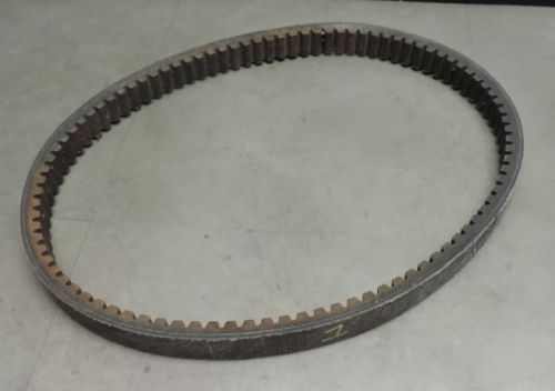 Dayco gts 717 deere skidoo raider